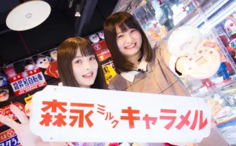 【写真112枚！】上坂すみれ＆早瀬かな独占撮影　中野ブロードウェイで密着レポート