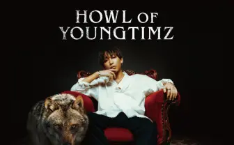 Taeyoung Boy「HOWL」のMV公開 初アルバムにChaki Zulu、WILYWNKAも