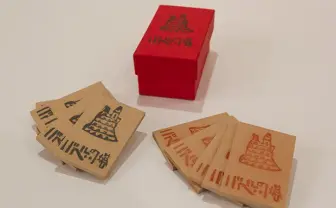 札を重ねて頂点を目指せ！ シンプルだけど奥深い「バベルの塔」