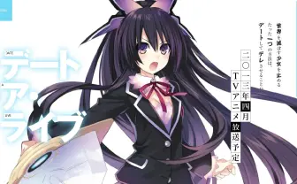 コンテンツ業界に激震──角川グループホールディングスが子会社9社を吸収合併！ 商号も「KADOKAWA」に