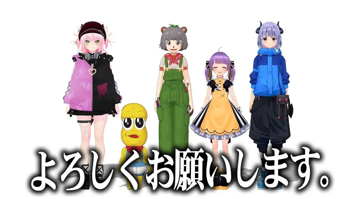 「新チャンネルを開設します。」／画像はぽんぽこちゃんねるの本動画から