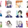 『フルーツバスケット』」LINE 公式スタンプ／画像はすべてLINE STOREのスクリーンショット