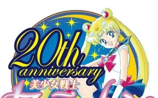 「美少女戦士セーラームーン」　新作アニメ今夏7月全世界同時配信決定　制作・東映アニメ