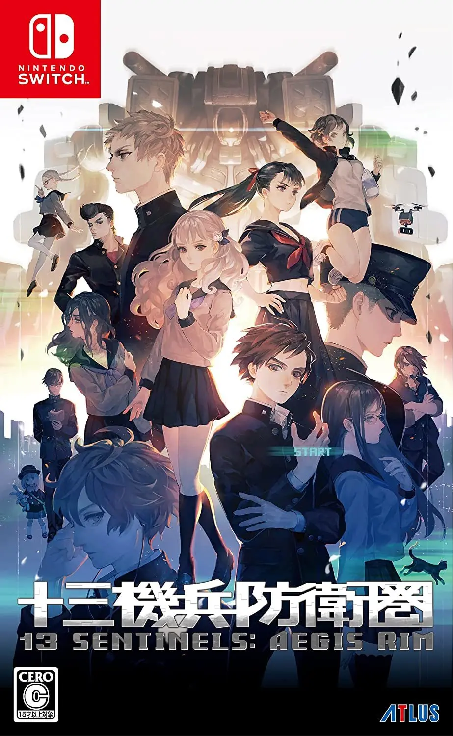 『十三機兵防衛圏』Nintendo Switch版（画像はAmazonより）