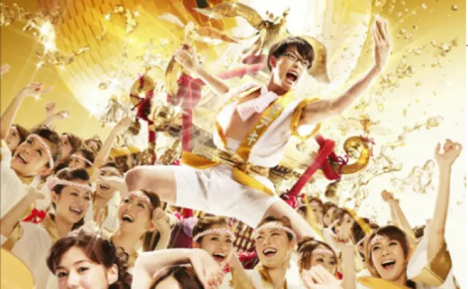 ナタリー歓喜！ 映画『モテキ』地上波初放送 ドラマも一挙放送