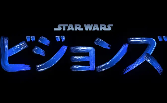 サイエンスSARU、スタジオコロリドなど7社がアニメ「スター・ウォーズ」制作