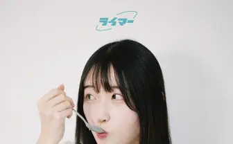 TEMPLIMEのKBSNK、宅録ソロバンドLimre始動　自身での歌唱＆全楽器演奏