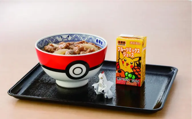 「ポケ盛」第3弾はジュラルドンにパッチルドン、ヤドンも　吉野家×ポケモン
