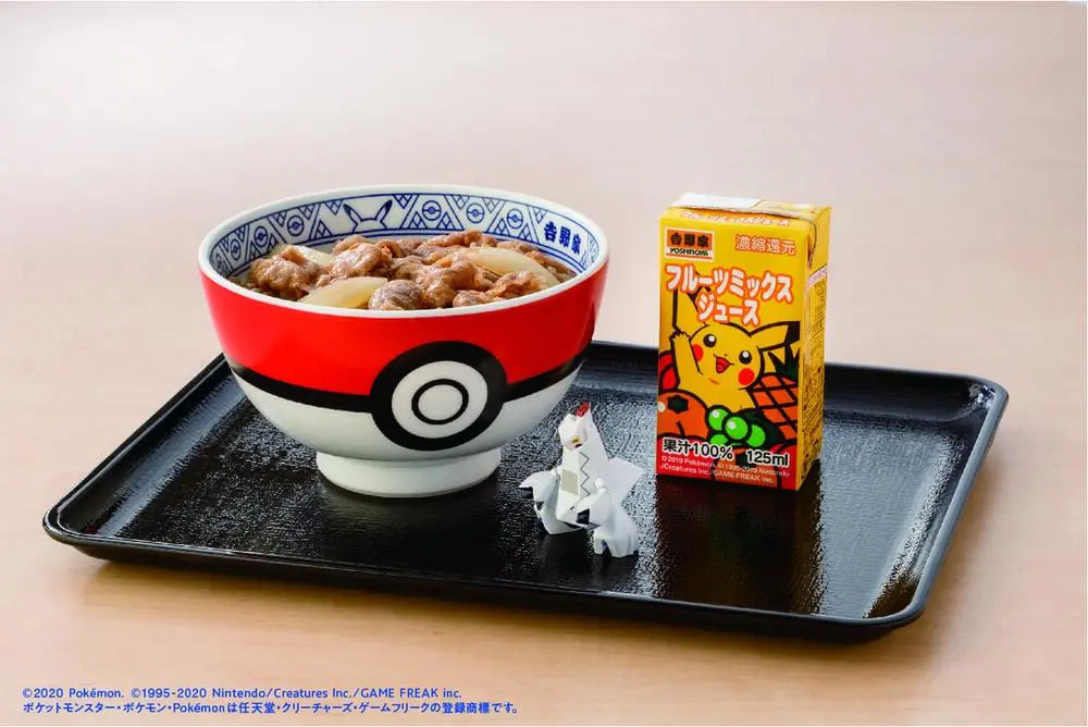 「ポケ盛」第3弾はジュラルドンにパッチルドン、ヤドンも　吉野家×ポケモン