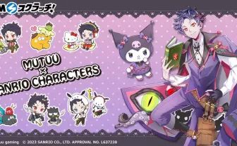 ジャック・オ・蘭たん】ディズニーデザインの限定グッズが店頭