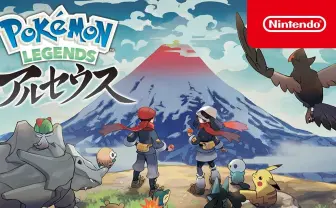 【お得】Pokemon LEGENDS アルセウス　5つ Pokémon LEGENDS アルセウス』あゝ、自由｜無聊