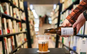 “本と過ごすためのビール“開発へ　入場料のある書店「文喫」が推進
