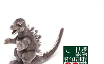 モッフモフのゴジラ！ 世界一のテディベアブランドから5万円のぬいぐるみ