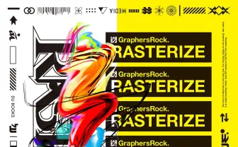 GraphersRockの作品集＆個展　tofubeatsにPUMA、でんぱ組も！