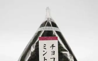 そんな具材入れちゃう!?  思わず二度見してしまうおにぎり画像が話題