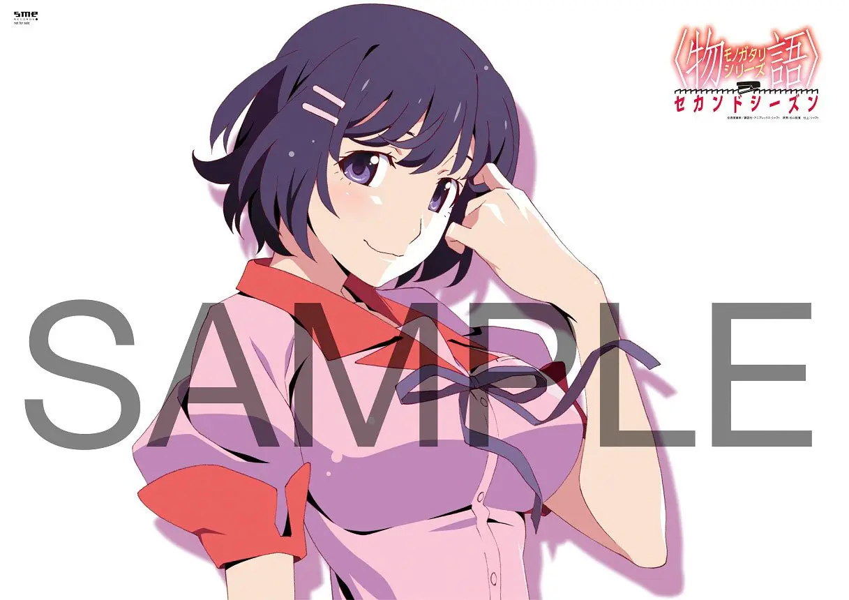 ＜物語＞シリーズの新ED「アイヲウタエ」フル配信スタート！ CD特典ポスターの絵柄も公開