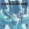 『機動戦士ガンダムUC [MOBILE SUIT GUNDAM UC] 7』