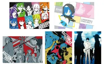 アニメイトでメカクシ完了! アニメ化記念でカゲプロが全国ジャック