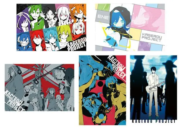 アニメイトでメカクシ完了！ アニメ化記念でカゲプロが全国ジャック