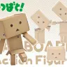 「完全変形ダンボー」／C）KIYOHIKO AZUMA/YOTUBA SUTAZIO

