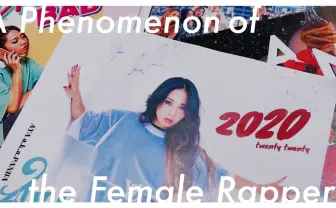 TikTokでバイラルした言語遊戯　AYA a.k.a.PANDAが告げるフィメールラップの成熟