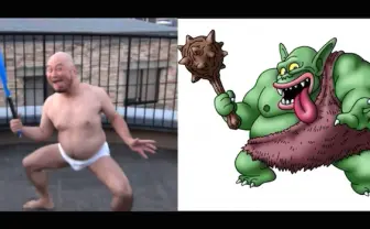 「ドラクエ」ものまね芸人の画像が話題に　パンツ1丁で敵キャラを再現