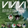 「VIVIVI 夏はすぐそこSP」