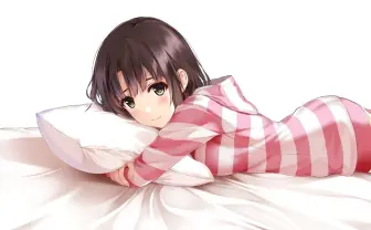 『冴えカノ』加藤恵と生活するアプリ　夜に2人きりで添い寝もできるぞ！