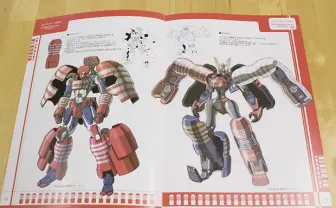 「コミケ88」TENGAロボ公認イラスト集をゲット! やはり爆ポップ…!