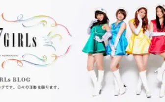 アイドルが撮影中に怪我　7人全員が皮膚疾患などにより活動休止