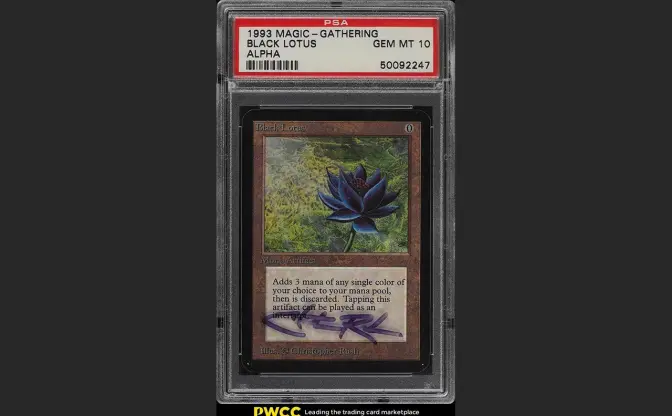 完璧な状態の「ブラックロータス」1億円を突破　世界に7枚しか存在しない逸品（追記あり）