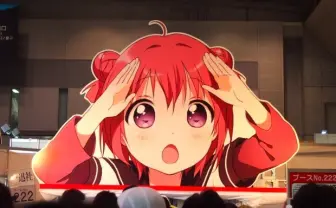 【C84】コミケ 注目の企業ブースフォトレポート!