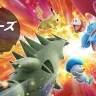 『ポケットモンスター スカーレット・バイオレット』シリーズ1／画像は公式サイトより