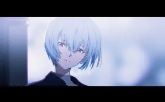 綾波レイ「はじめての口紅、その後」 KATE×エヴァ、米山舞が“笑顔“描き下ろす