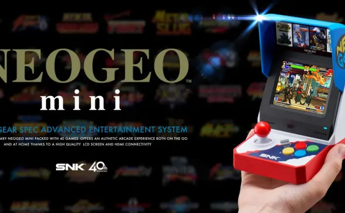 『NEOGEO mini』7月24日発売　Amazonで予約開始！