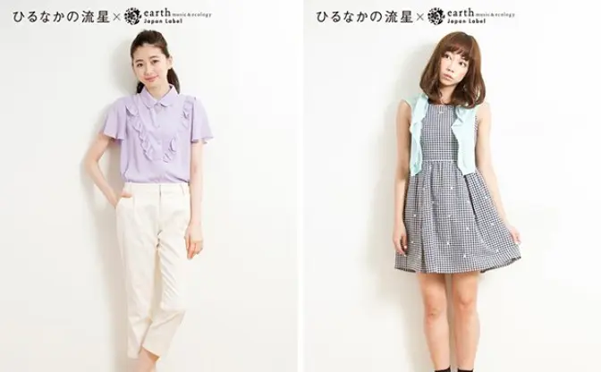 『ひるなかの流星』×earth　下北沢店の先行販売＆原画展レポ