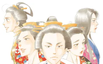 よしながふみ『大奥』NHKでドラマ化、2023年1月放送　3代将軍から大政奉還まで描く