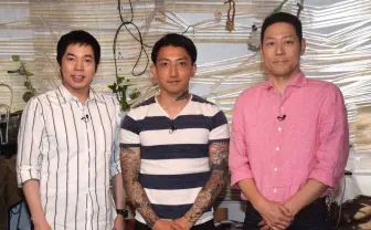 引退、服役…後藤祐樹が15年ぶり番組出演　コンプラNGに挑む『カリギュラ』