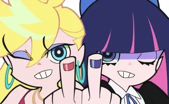 TRIGGER、アニメ『パンスト』新プロジェクト始動 GAINAXから原作権を取得
