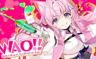 ホロライブ博衣こより名配信14選 1年経たず動画500本、驚異の配信スタイル