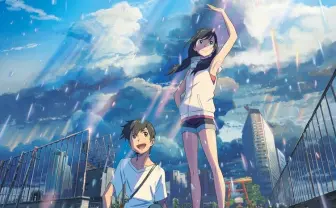 『天気の子』興収120億円突破 叫んで歌える大合唱上映会も開催