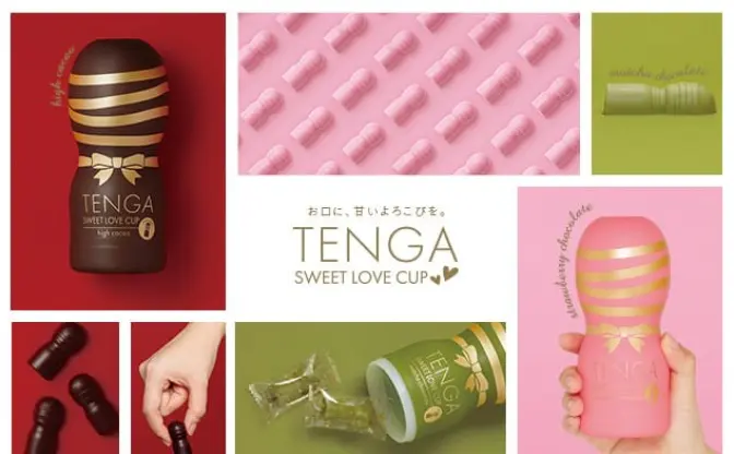 中身までTENGA型！バレンタインにぴったり「TENGAチョコ」今年も発売