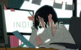 「#indie_anime」公式サイトがオープン　国内外の自主制作アニメが集結