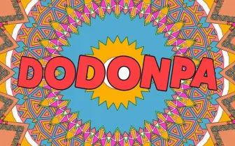 きゃりーぱみゅぱみゅ新曲「どどんぱ」音源、YouTubeで二次使用も収益化もOK