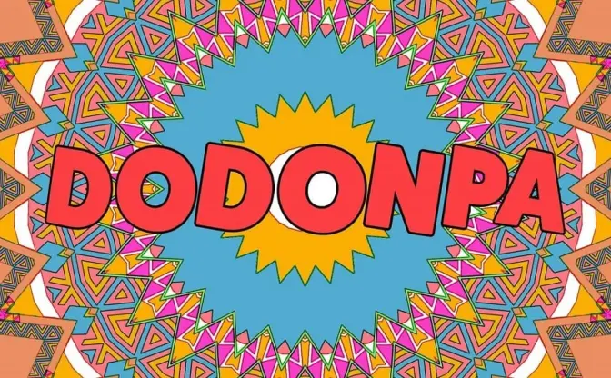 きゃりーぱみゅぱみゅ新曲「どどんぱ」音源、YouTubeで二次使用も収益化もOK