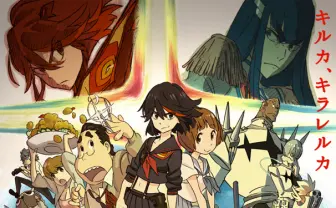 超注目アニメ・今石洋之×中島かずき『キルラキル』、ロングPV公開！