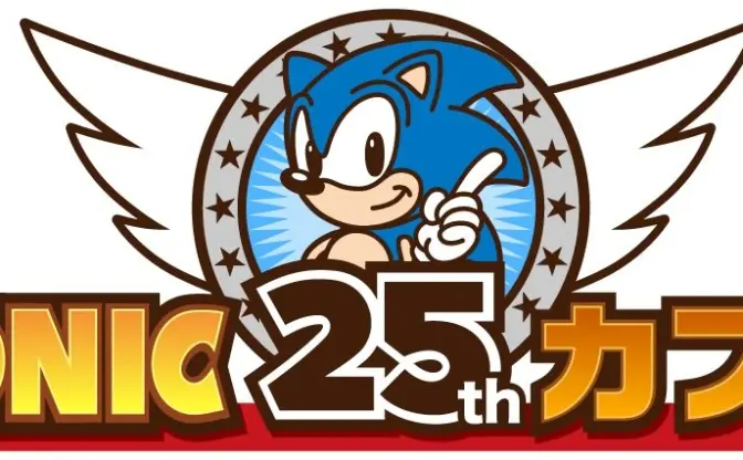 「ソニック25周年カフェ」スイパラにオープン！ TGSでグッズなど発表