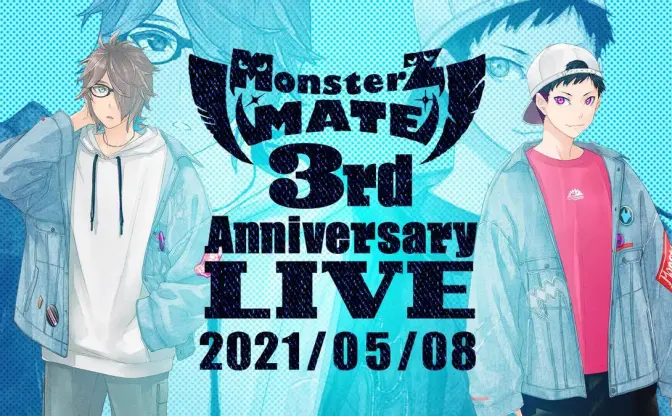 MonsterZ MATE、3周年ワンマン　VTuber音楽シーンを牽引する2人の次なる幕開け