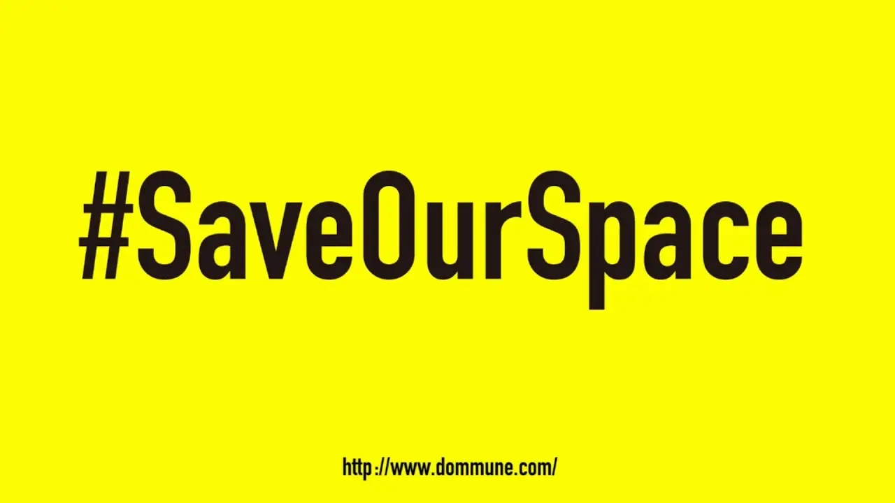 #SaveOurSpace 抗議文賛同人欄で大石昌良の偽署名　事務所「再発防止をお願いしたい」