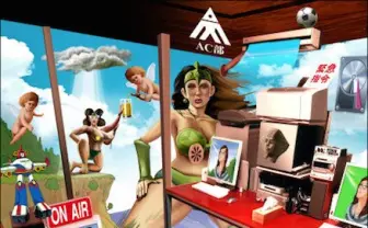 THEヤバい映像のヤツら！ AC部の初個展「部室大公開」開催